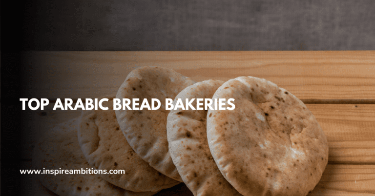 近くのアラビアパン – 地元の人気パン屋が明らかに