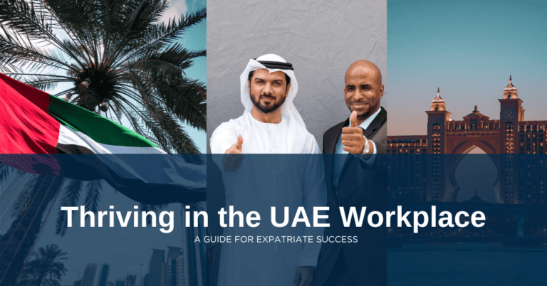 संयुक्त अरब अमीरात कार्यस्थल में विविधता को अपनाना - पाठ्यक्रम