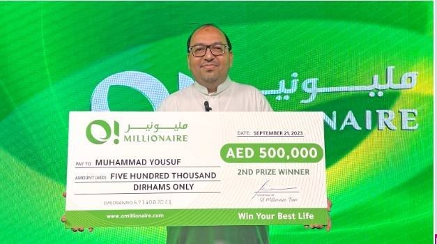 O Paquistão ganhou meio milhão de dirhams no O! Loteria Verde Milionária sediada nos Emirados Árabes Unidos
