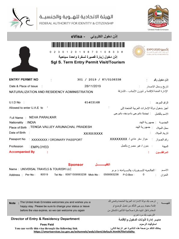UAE visa - Sample photo - Musafir